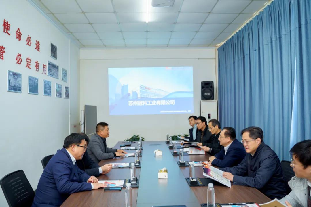 苏州市人大常委会副主任沈国芳一行走访调研苏州全博体育工业装备有限公司